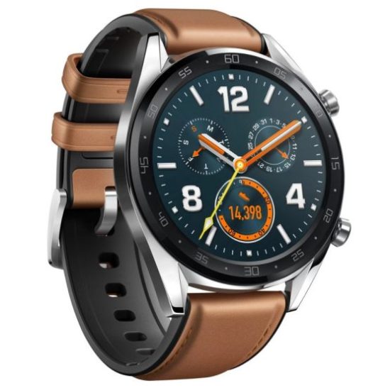 VYTVOŘTE WEB A VYHRAJTE CHYTRÉ HODINKY HUAWEI WATCH